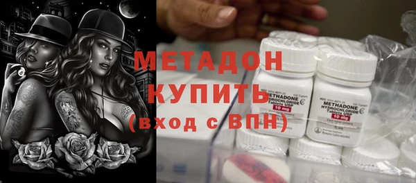 не бодяженный Медвежьегорск