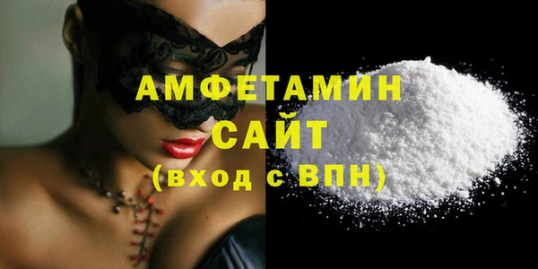 индика Магадан