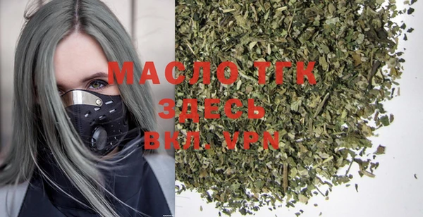 индика Магадан