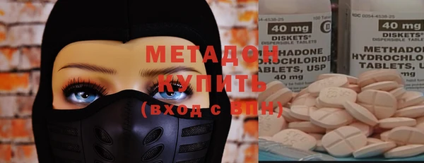 MDMA Медногорск