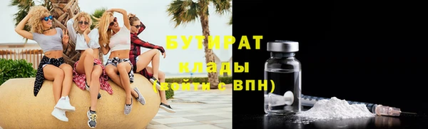 героин Мегион