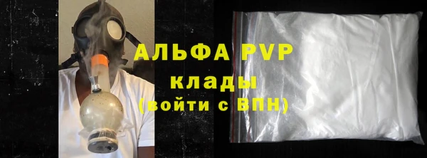 индика Магадан