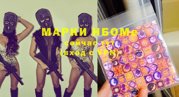 не бодяженный Медвежьегорск