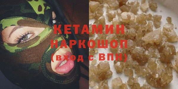 СК Архангельск
