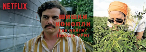 скорость Магас