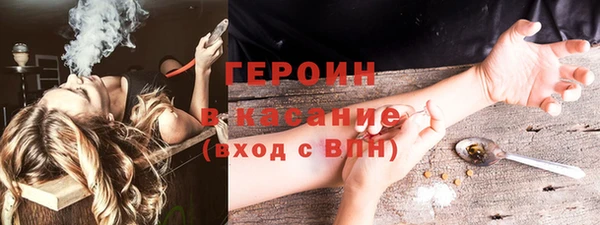 скорость Магас