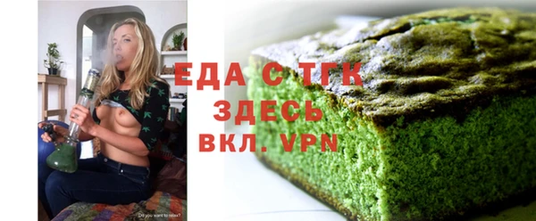 индика Магадан