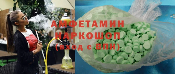 apvp Лихославль