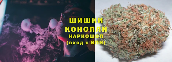 MDMA Медногорск