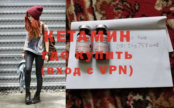 индика Магадан