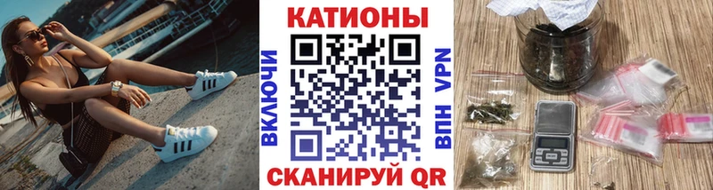 Меф mephedrone Купить Макаров
