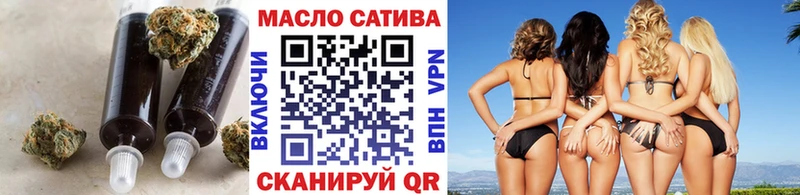ТГК Wax  Купить закладки  Макаров 