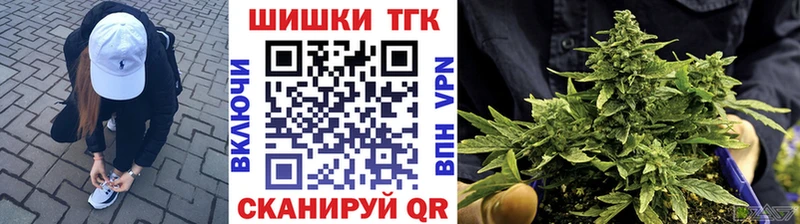 Купить где Макаров МАРИХУАНА White Widow